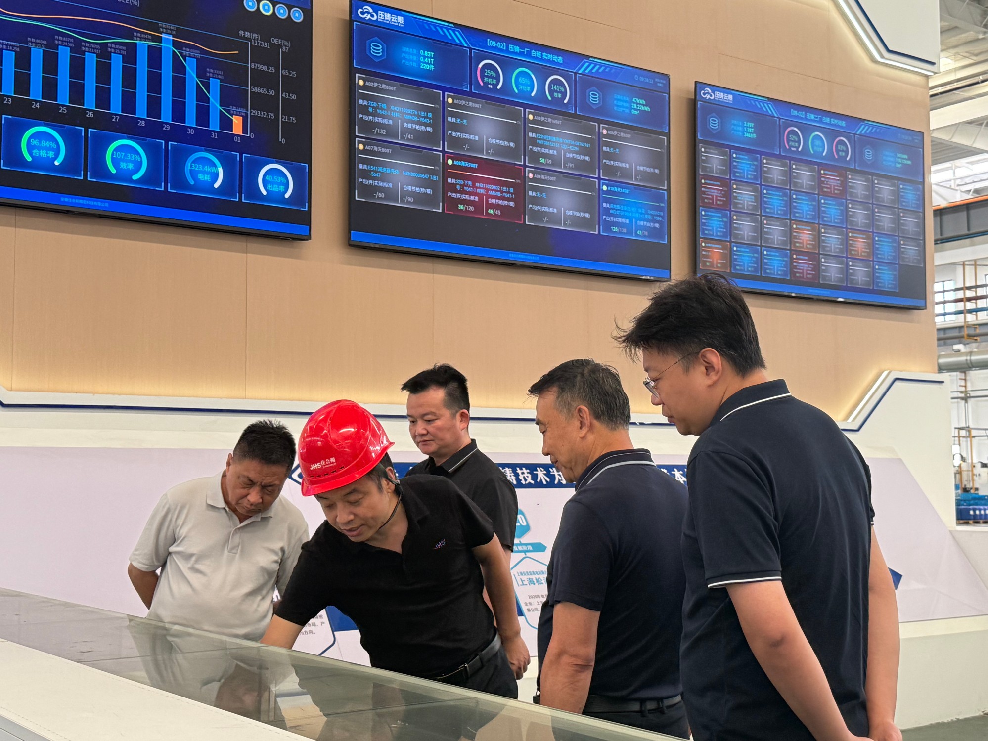 The China Association of Automobile Manufacturers (CAAM) and China Automobile Parts and Accessory Systems Industry Association (CAPASIA) visited and conducted research on auto parts-related enterprises in Guangde City, Anhui Province